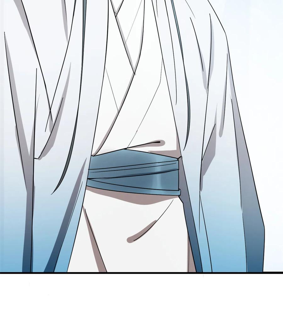 毒步天下：特工神医小兽妃177