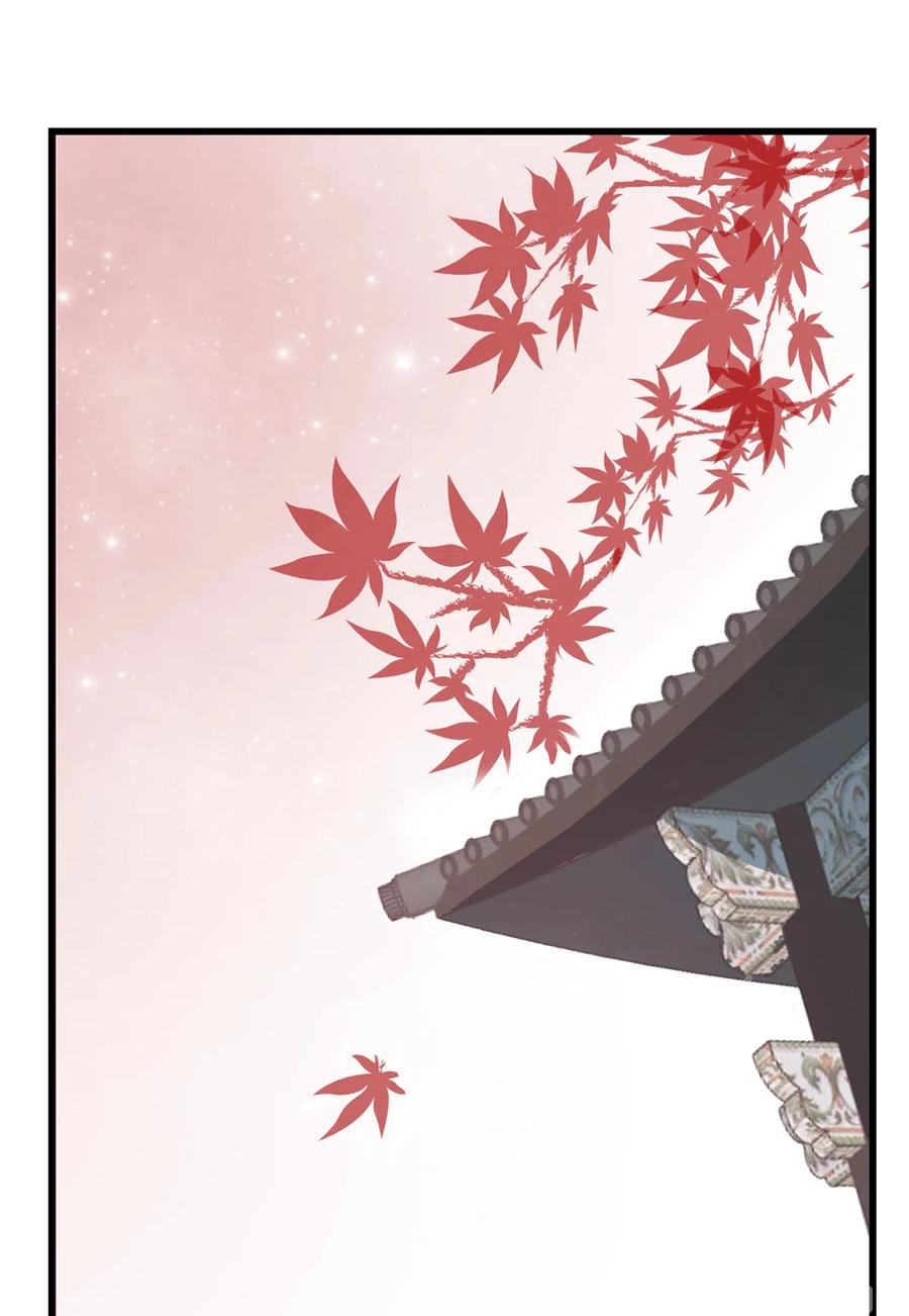 毒步天下：特工神医小兽妃177