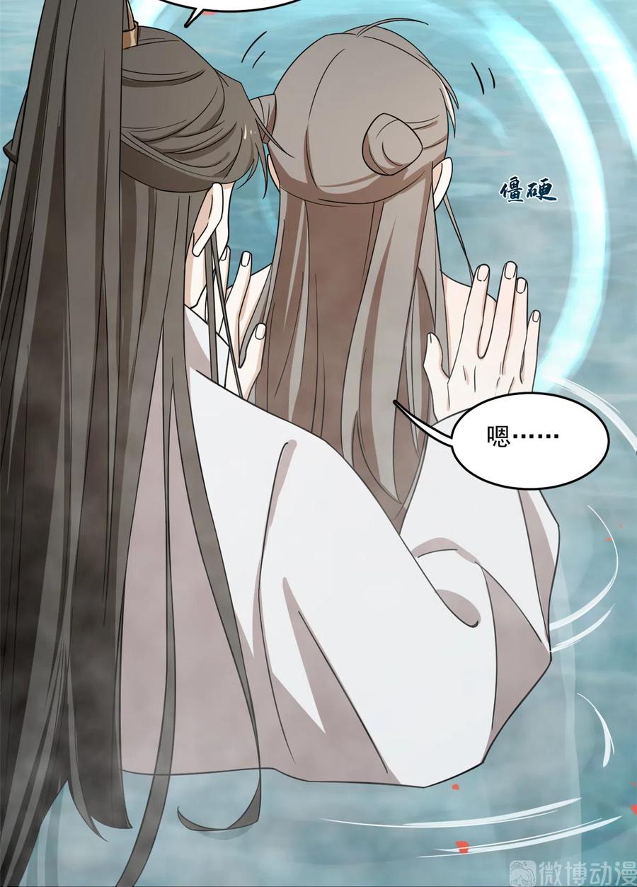 毒步天下：特工神医小兽妃177