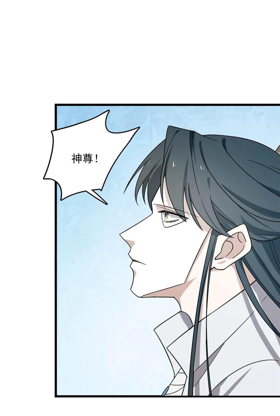 毒步天下：特工神医小兽妃178