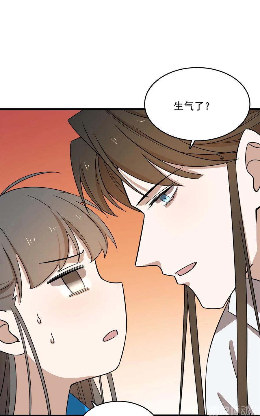毒步天下：特工神医小兽妃179