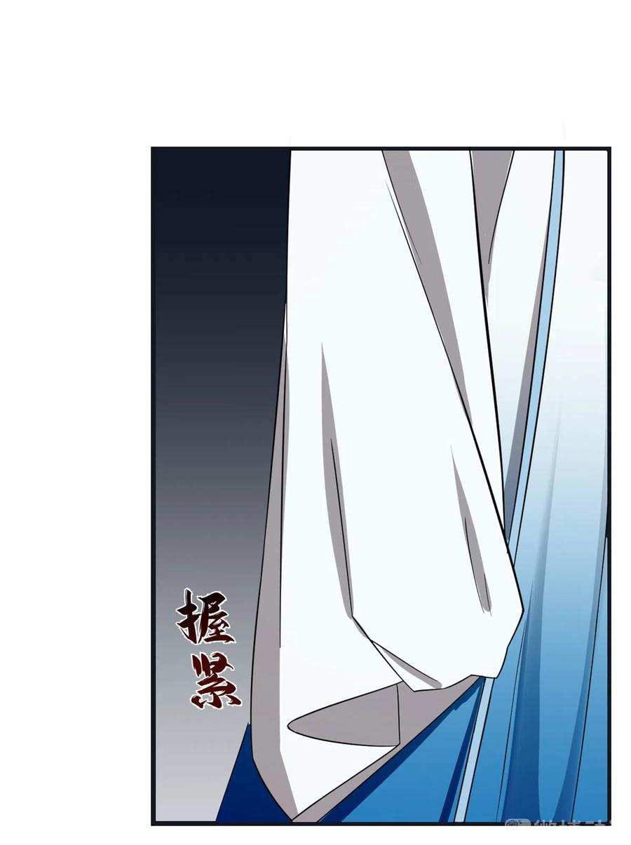 毒步天下：特工神医小兽妃180
