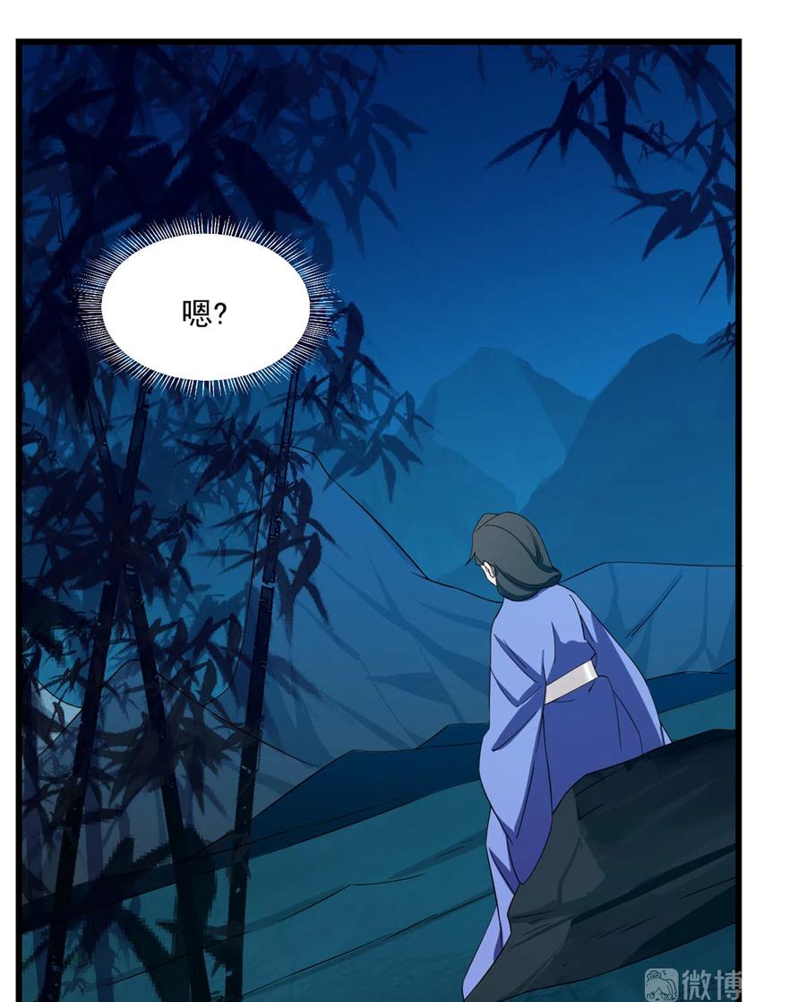 毒步天下：特工神医小兽妃181