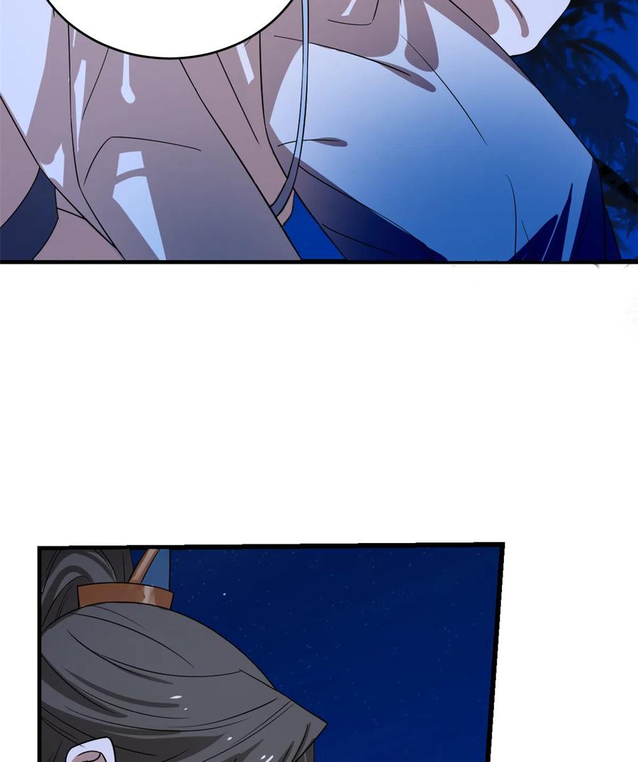 毒步天下：特工神医小兽妃182