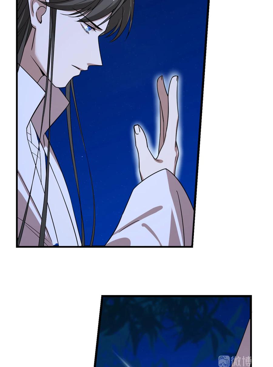 毒步天下：特工神医小兽妃182