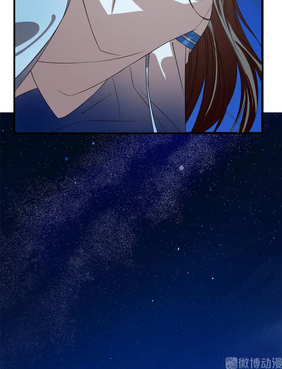 毒步天下：特工神医小兽妃182