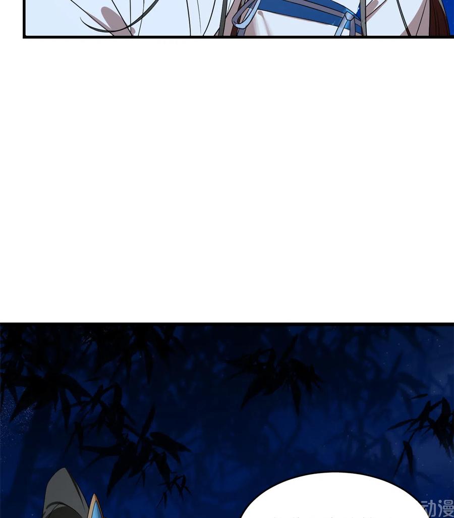 毒步天下：特工神医小兽妃182