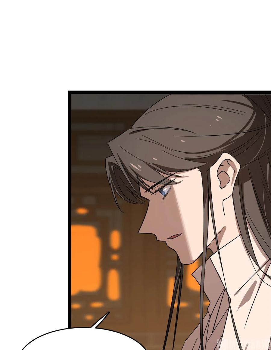 毒步天下：特工神医小兽妃183