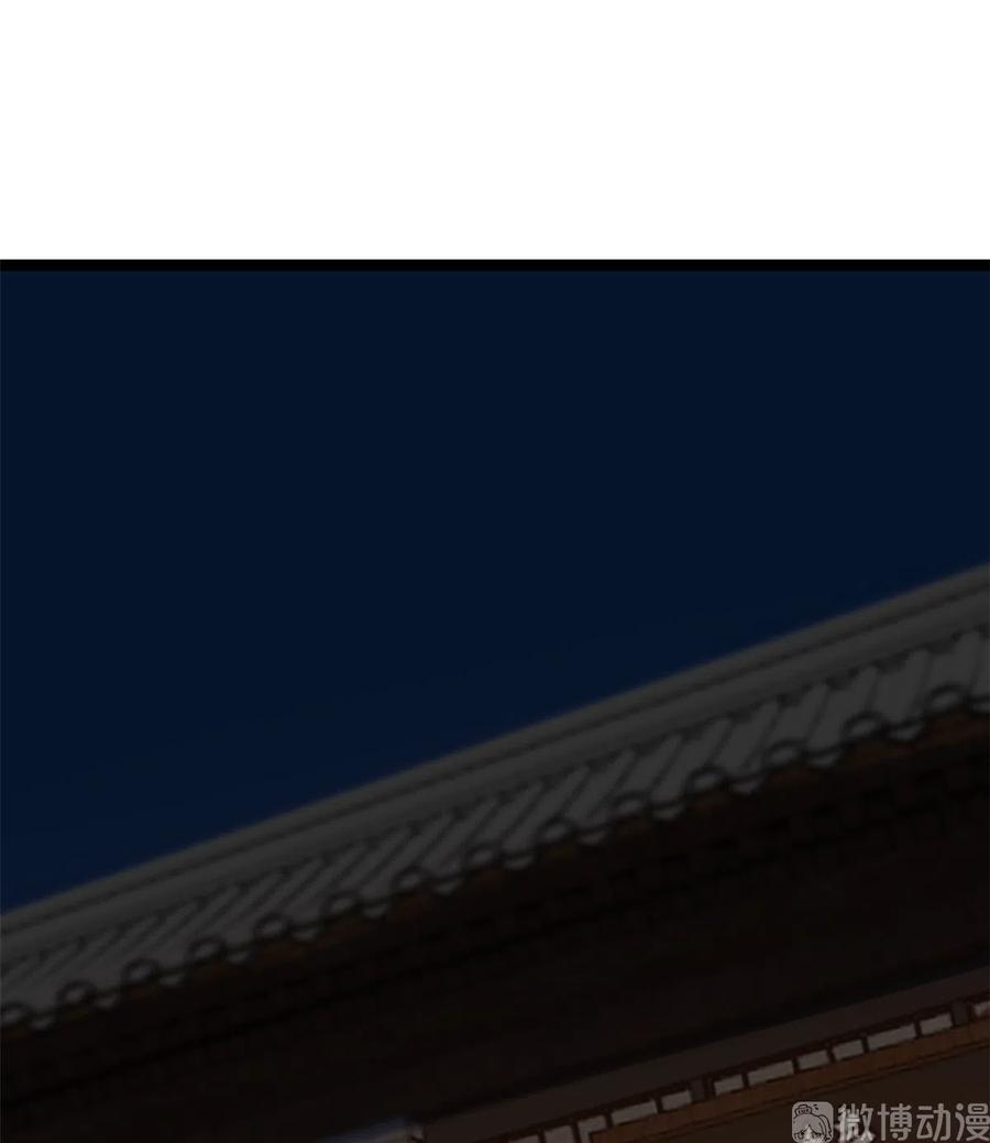 毒步天下：特工神医小兽妃183