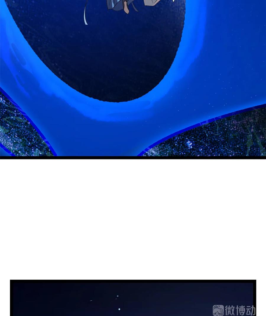 毒步天下：特工神医小兽妃183