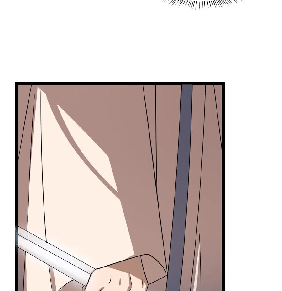 毒步天下：特工神医小兽妃183