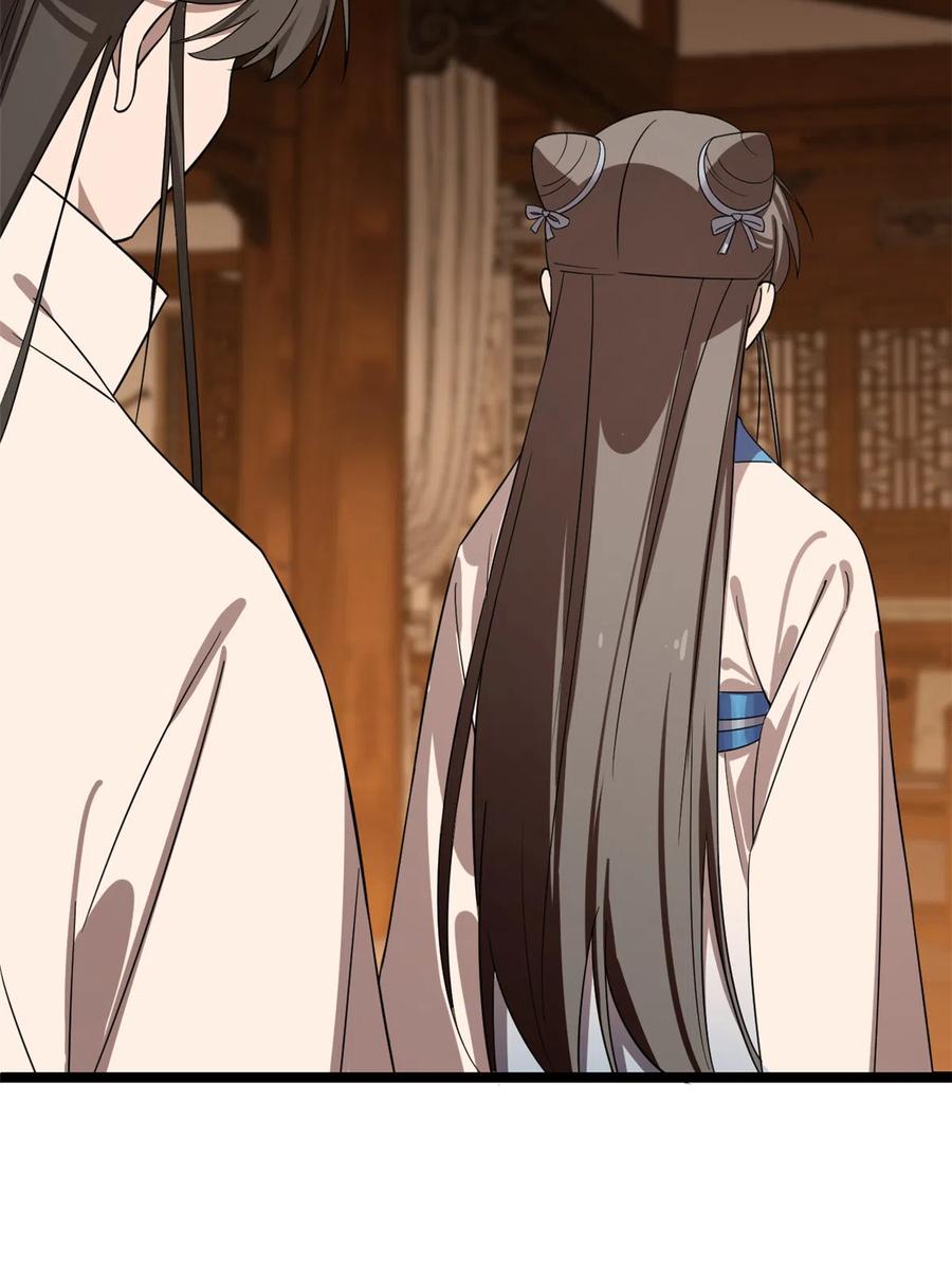 毒步天下：特工神医小兽妃183