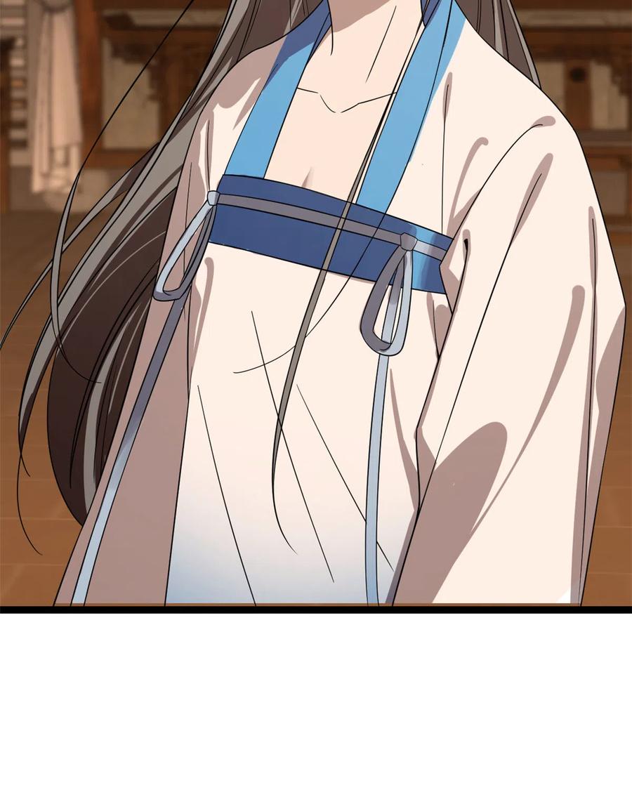 毒步天下：特工神医小兽妃183