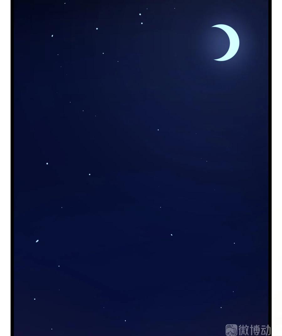 毒步天下：特工神医小兽妃183