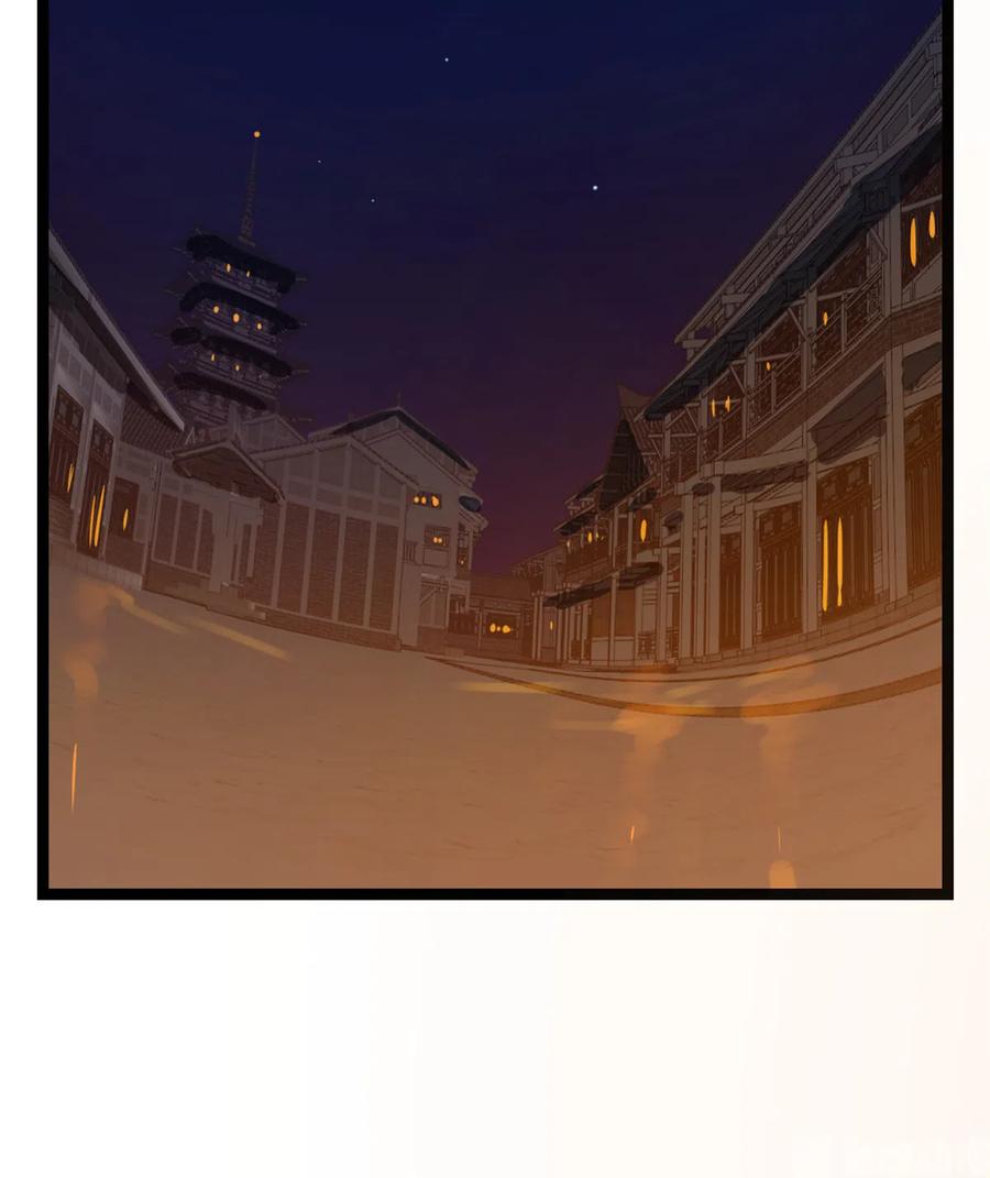 毒步天下：特工神医小兽妃183