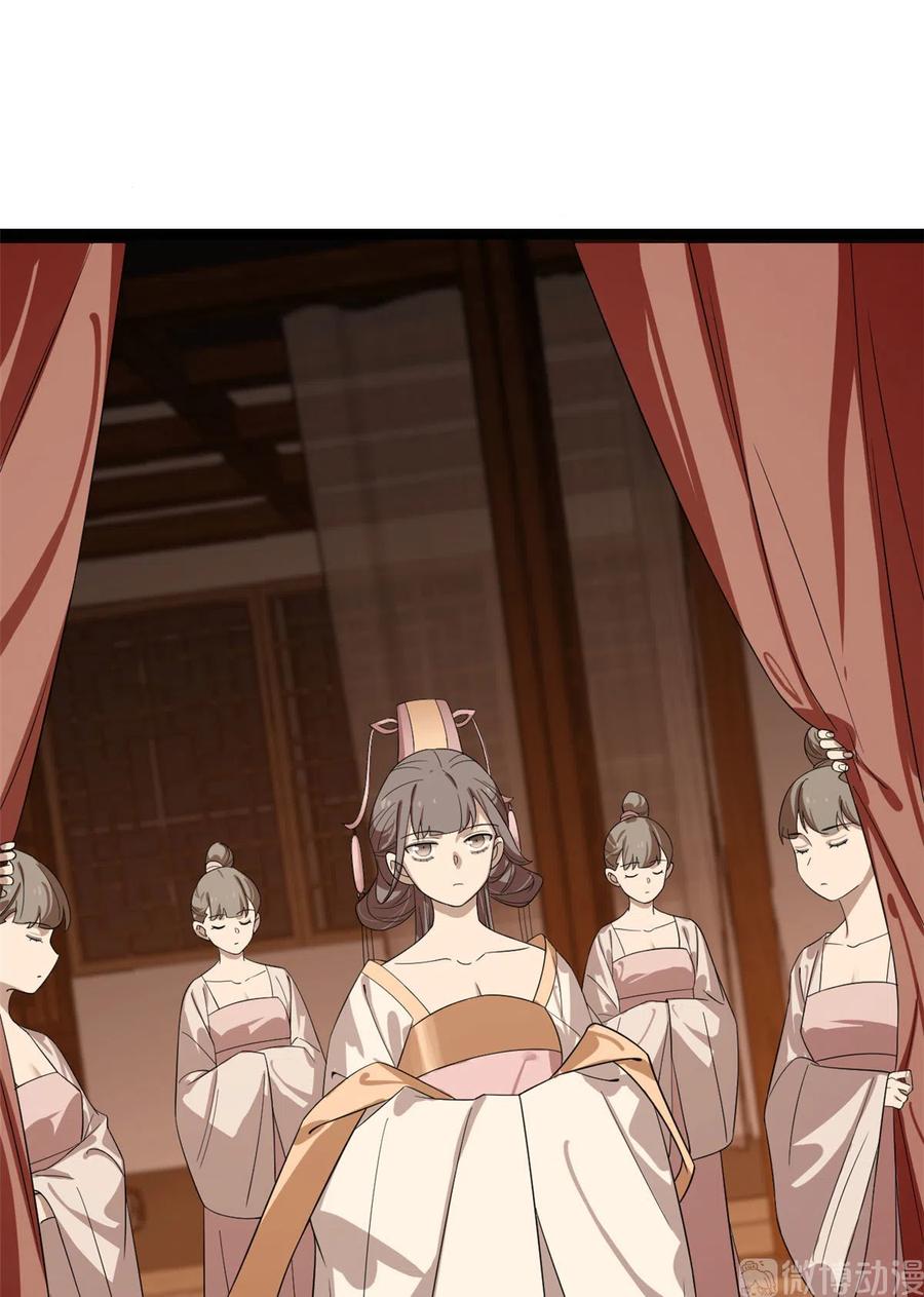 毒步天下：特工神医小兽妃184