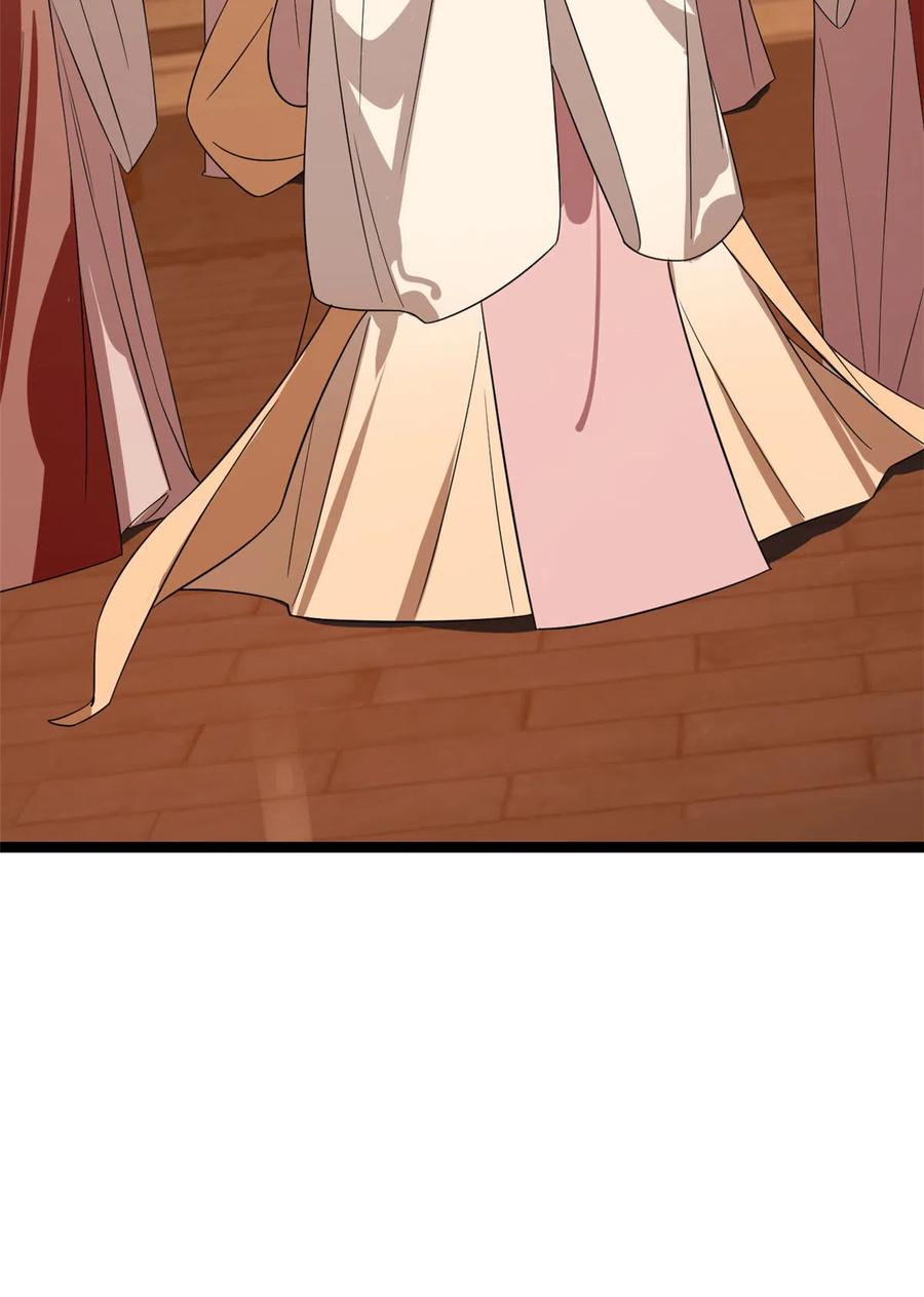 毒步天下：特工神医小兽妃184