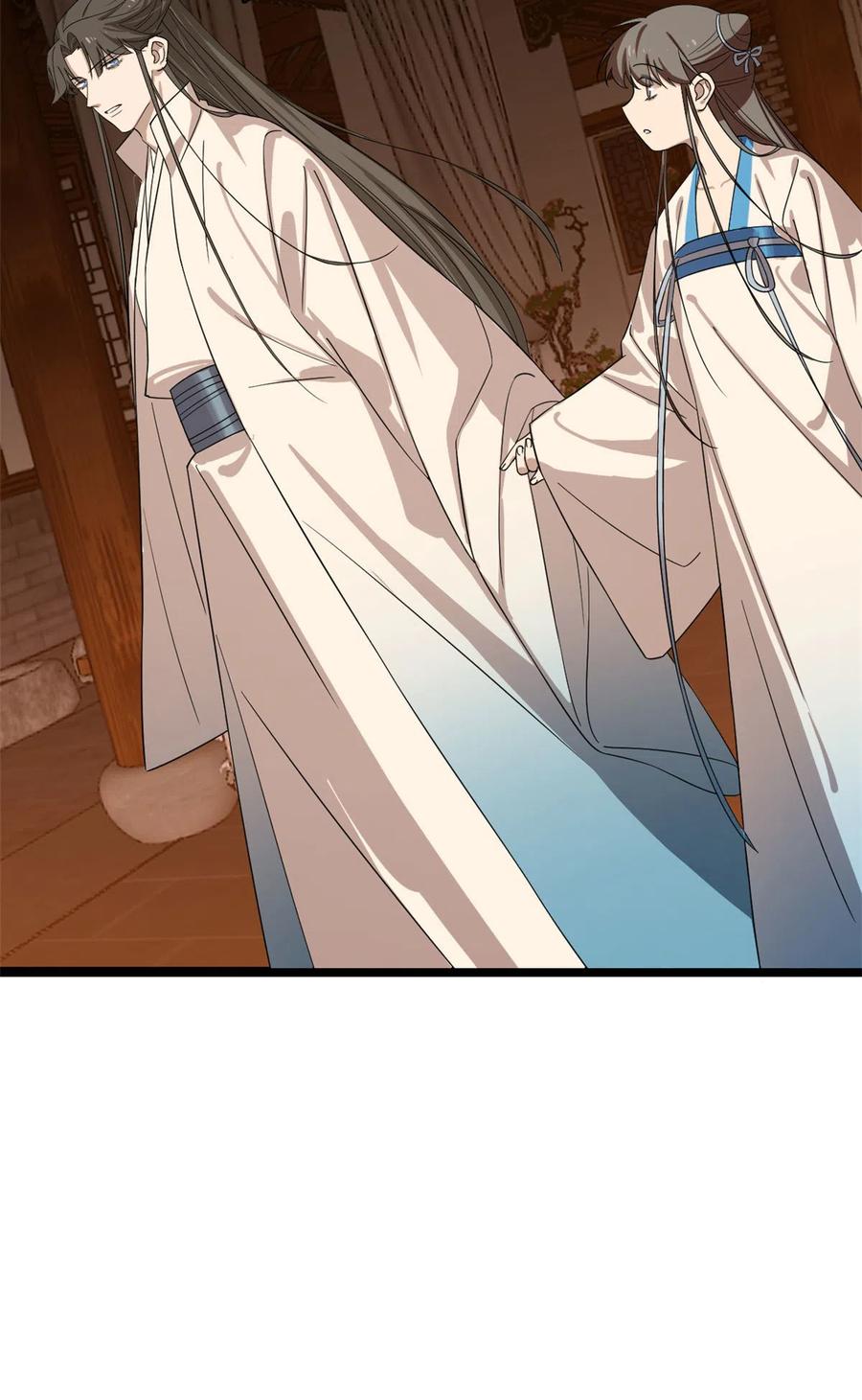 毒步天下：特工神医小兽妃184