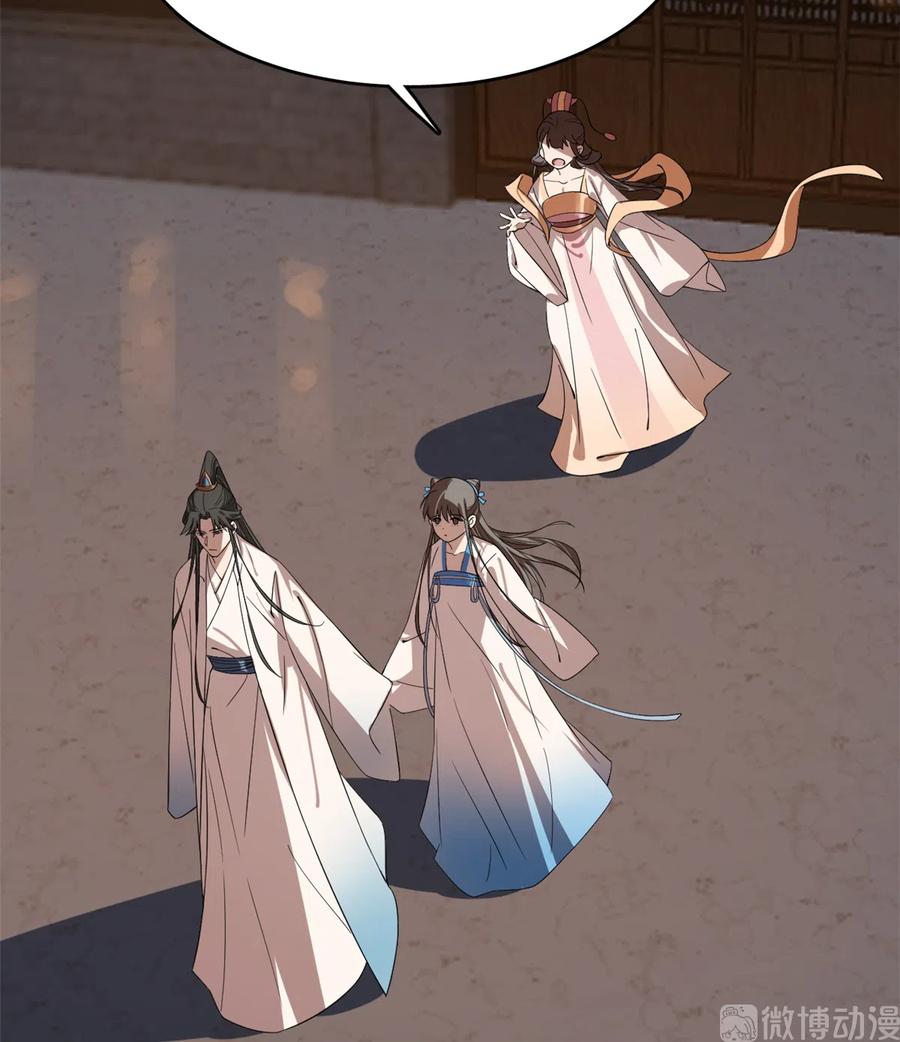 毒步天下：特工神医小兽妃184