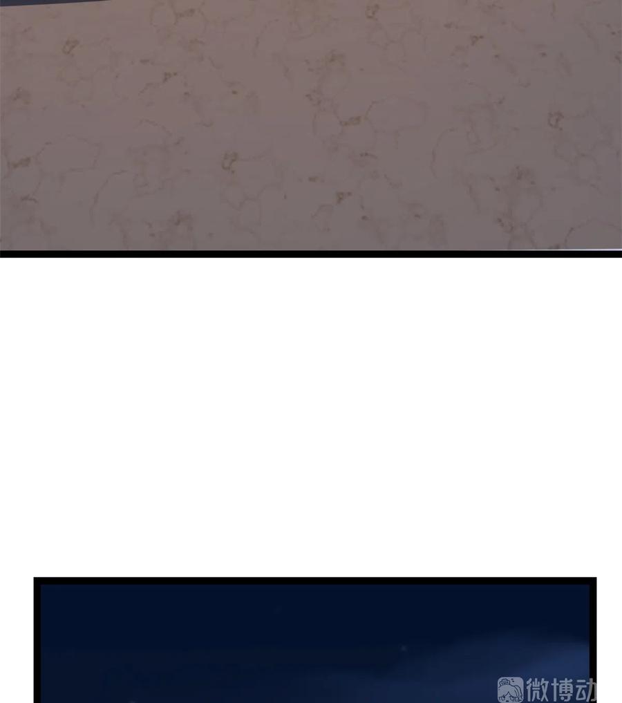 毒步天下：特工神医小兽妃184