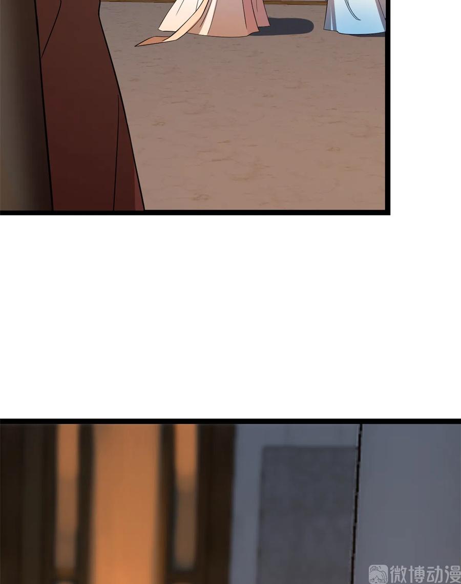 毒步天下：特工神医小兽妃184