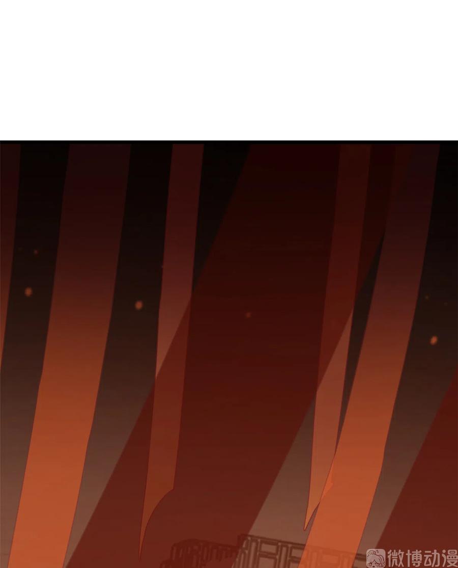 毒步天下：特工神医小兽妃184