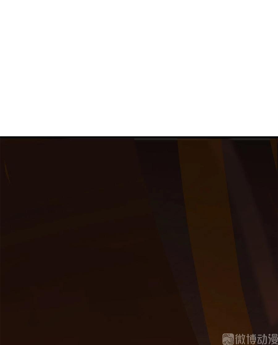 毒步天下：特工神医小兽妃184