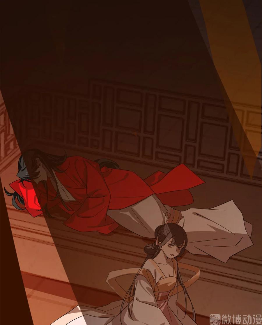 毒步天下：特工神医小兽妃184