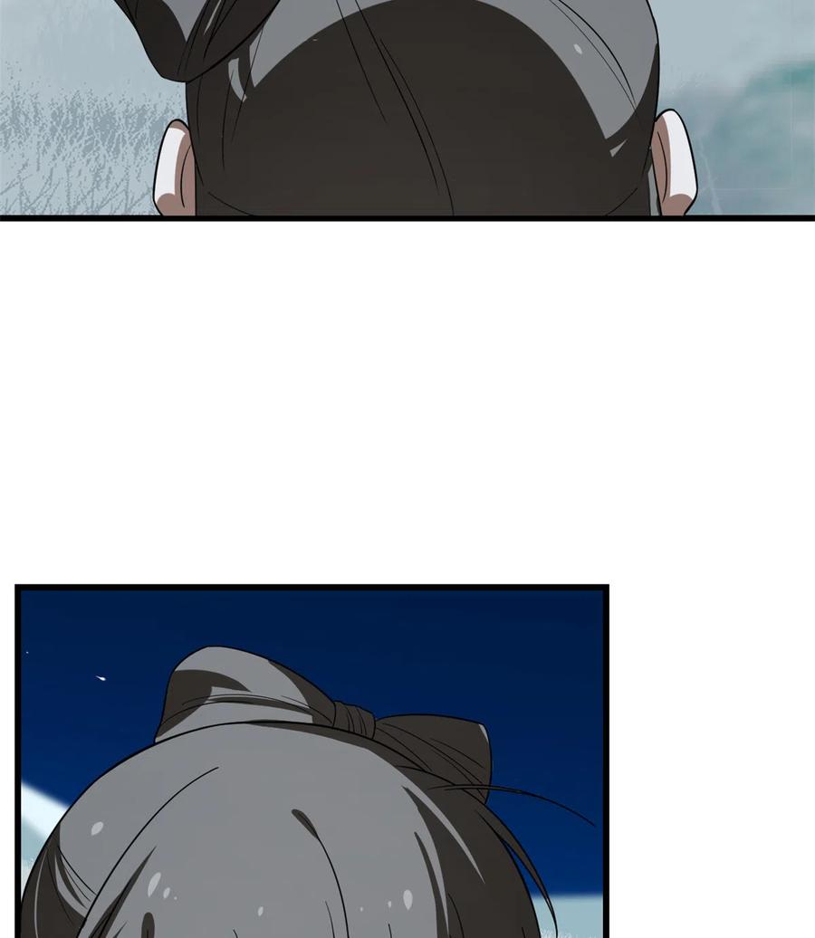 毒步天下：特工神医小兽妃186