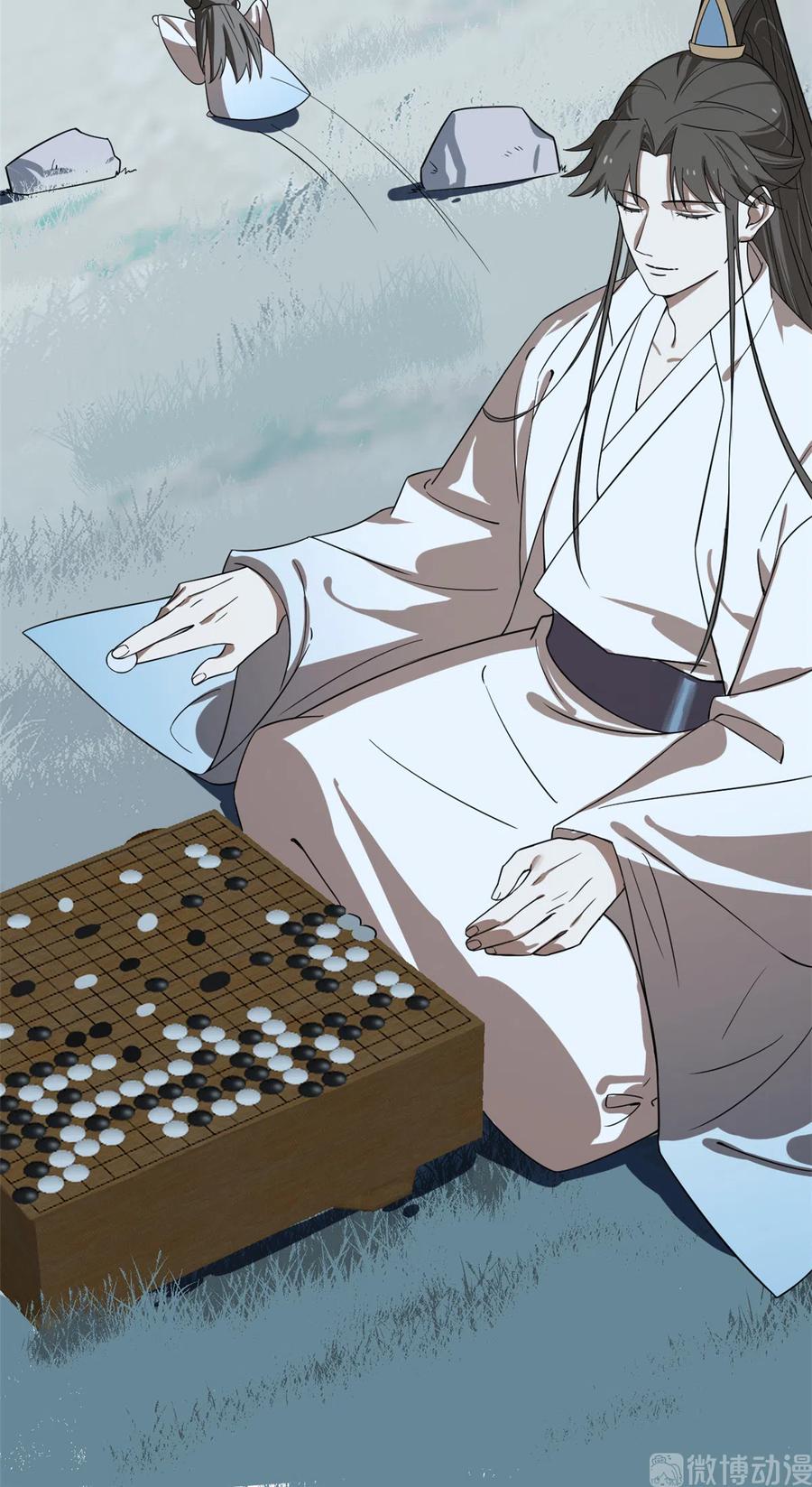 毒步天下：特工神医小兽妃186