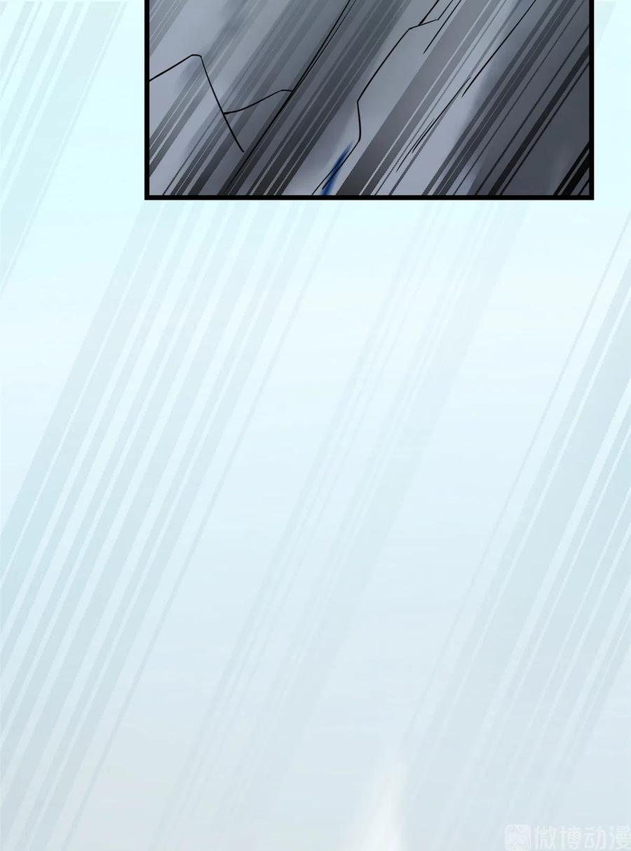 毒步天下：特工神医小兽妃186