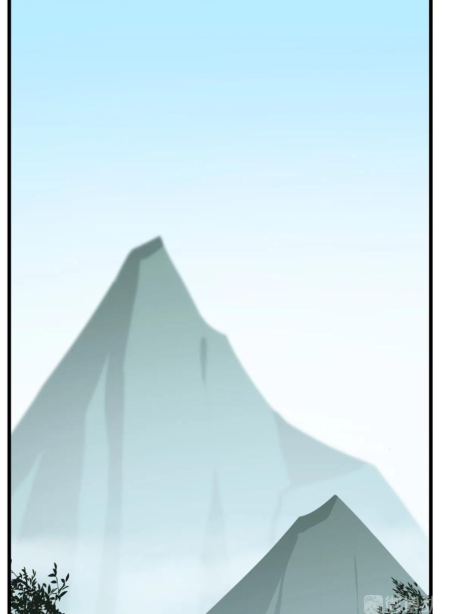 毒步天下：特工神医小兽妃186