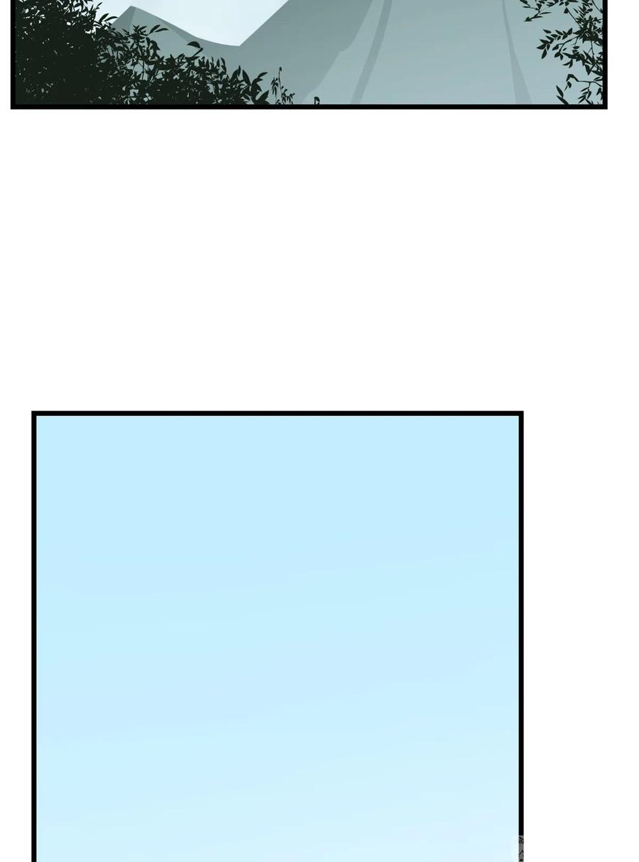 毒步天下：特工神医小兽妃186