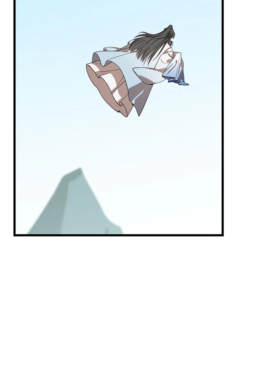 毒步天下：特工神医小兽妃186