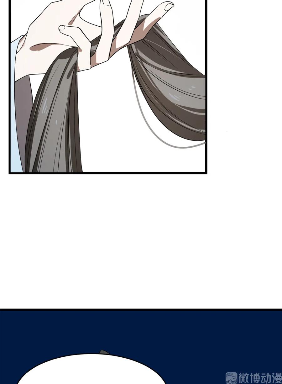 毒步天下：特工神医小兽妃186