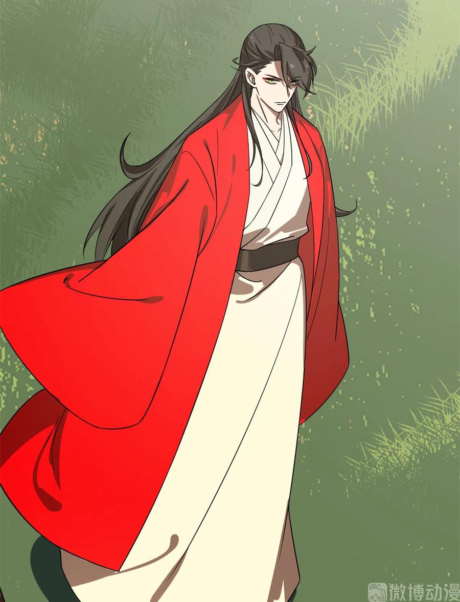 毒步天下：特工神医小兽妃186