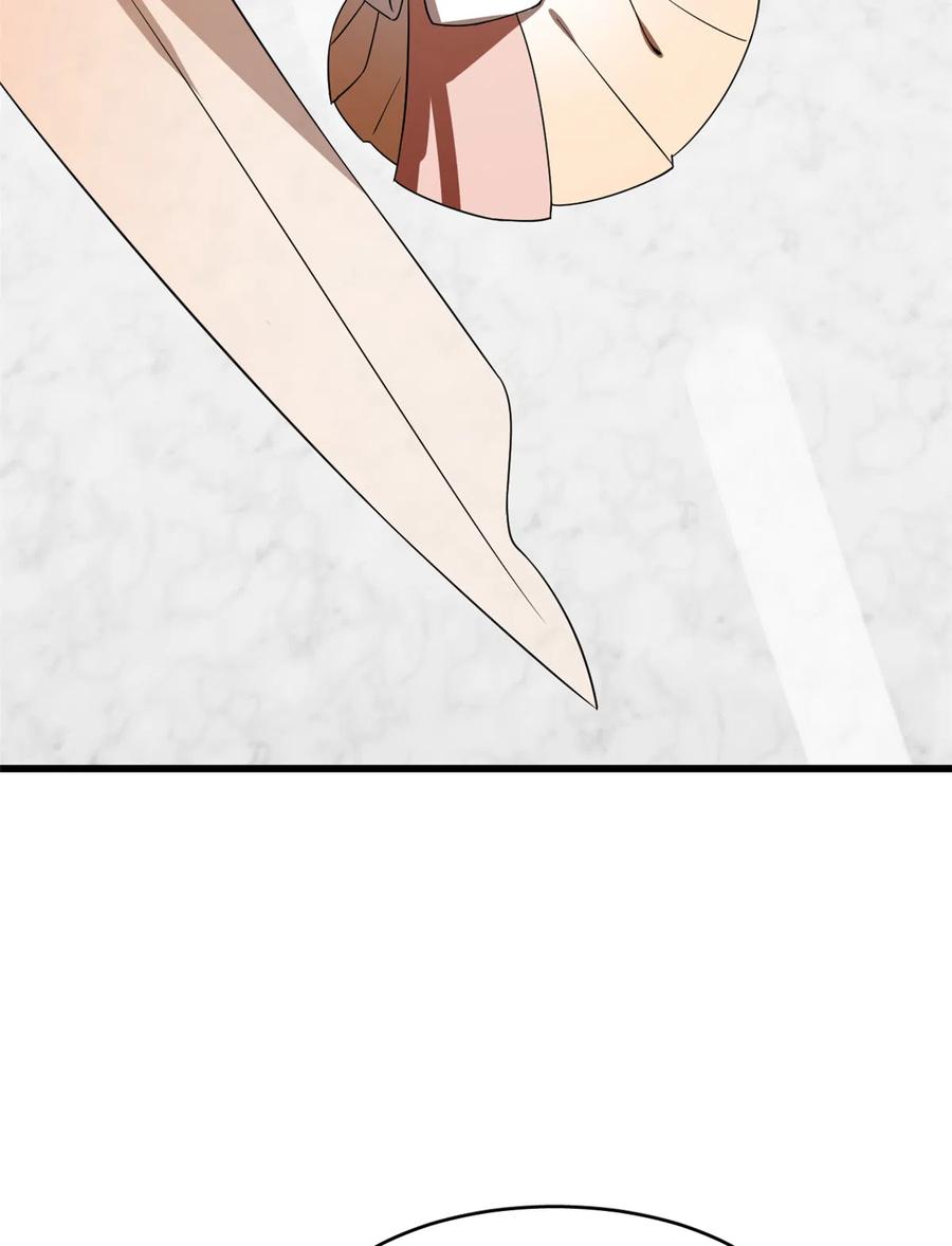 毒步天下：特工神医小兽妃186