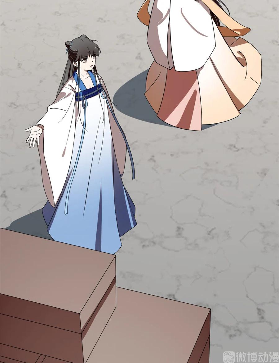 毒步天下：特工神医小兽妃187