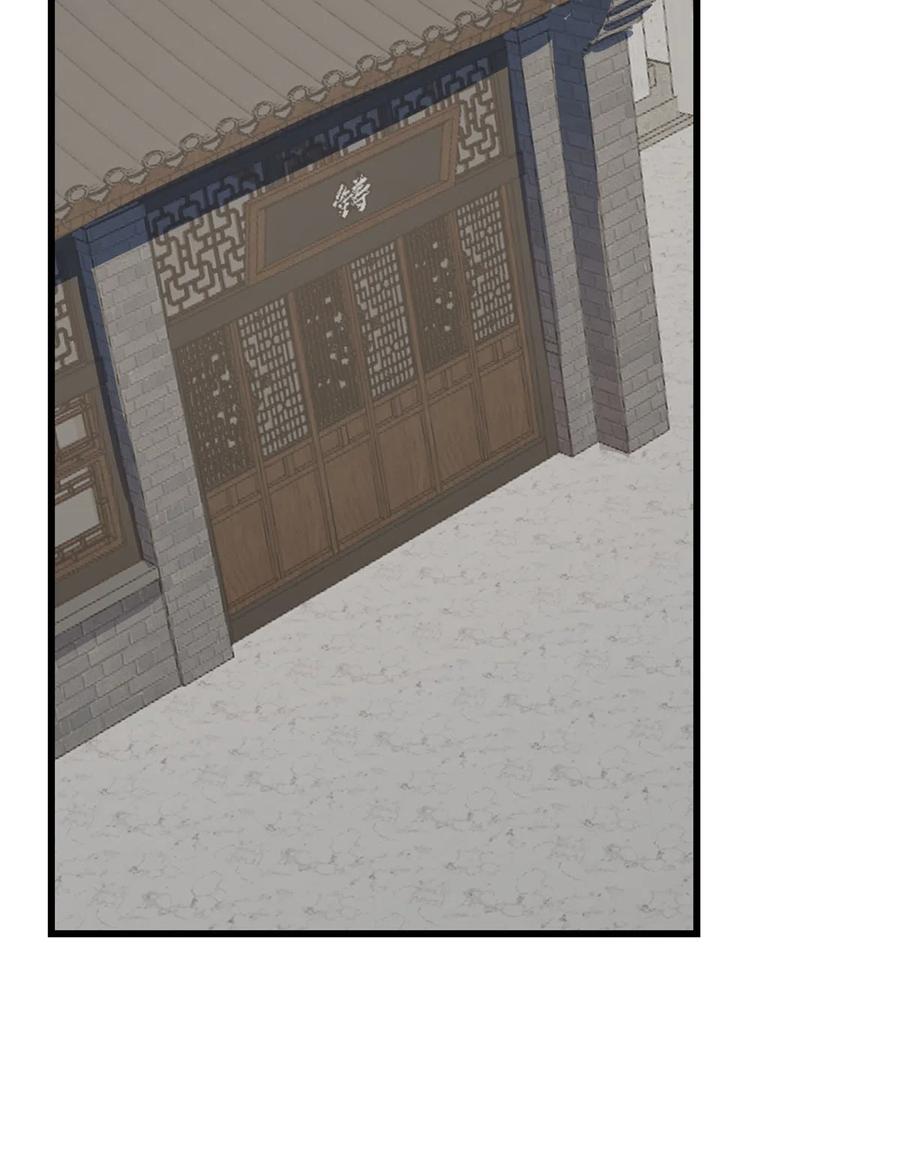 毒步天下：特工神医小兽妃187