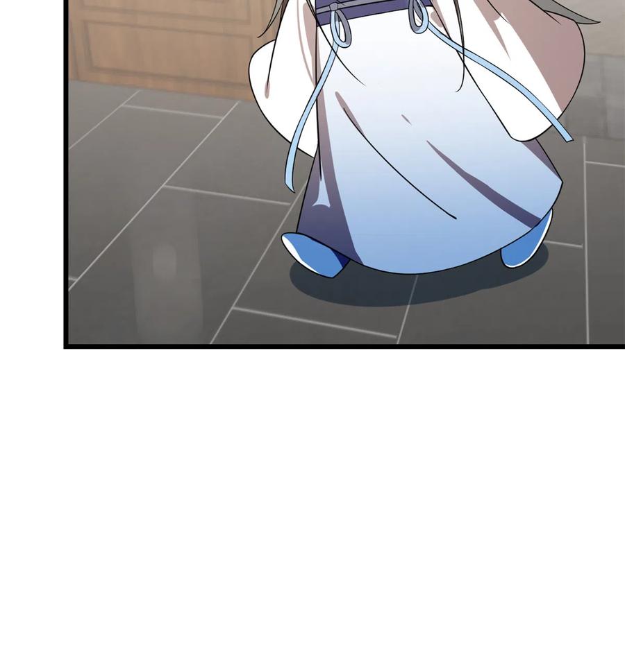 毒步天下：特工神医小兽妃187