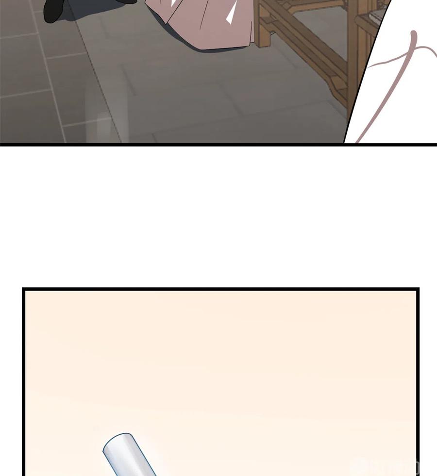 毒步天下：特工神医小兽妃187