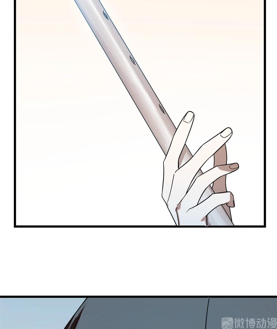 毒步天下：特工神医小兽妃187