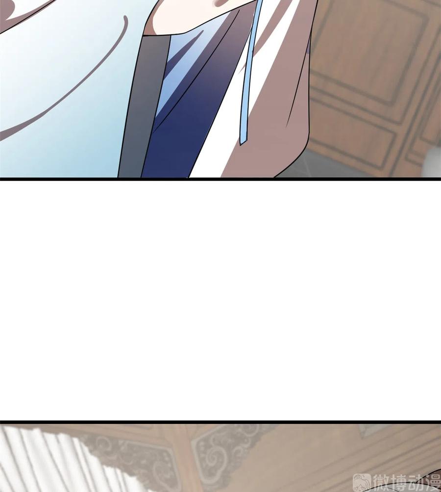 毒步天下：特工神医小兽妃187