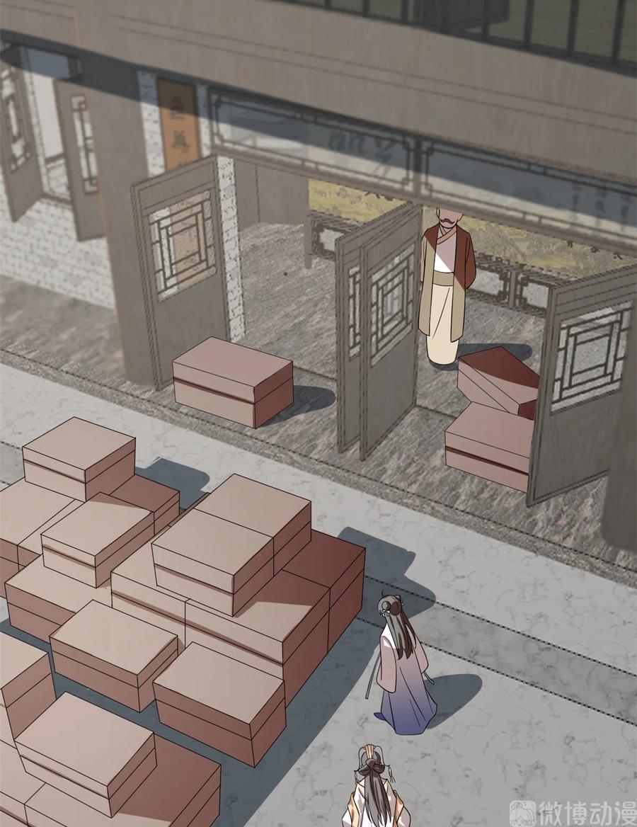 毒步天下：特工神医小兽妃187