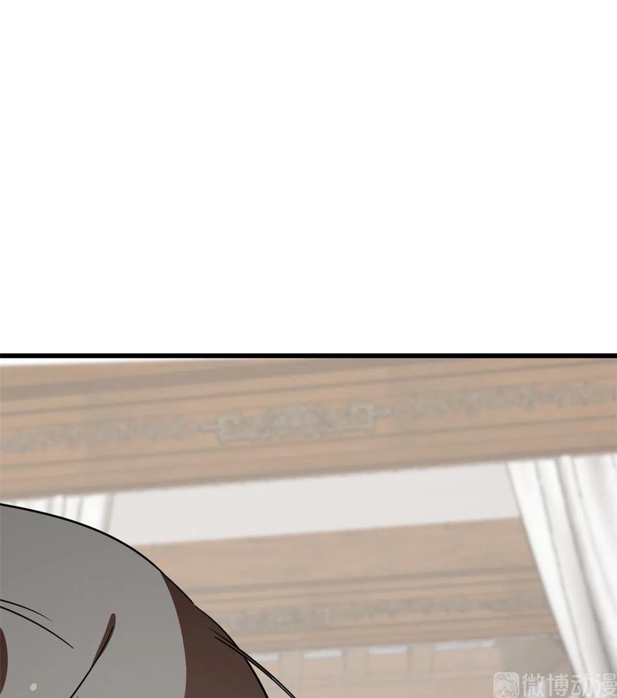 毒步天下：特工神医小兽妃187