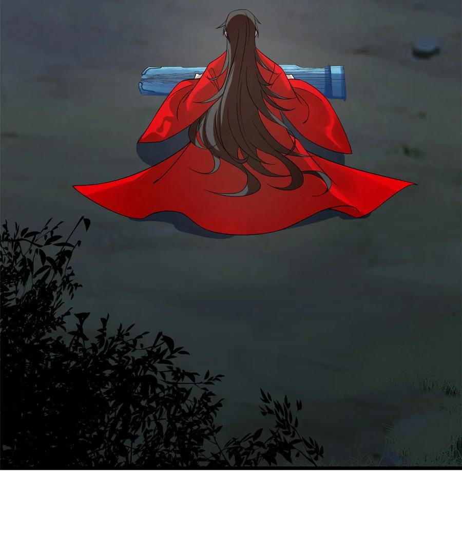 毒步天下：特工神医小兽妃188