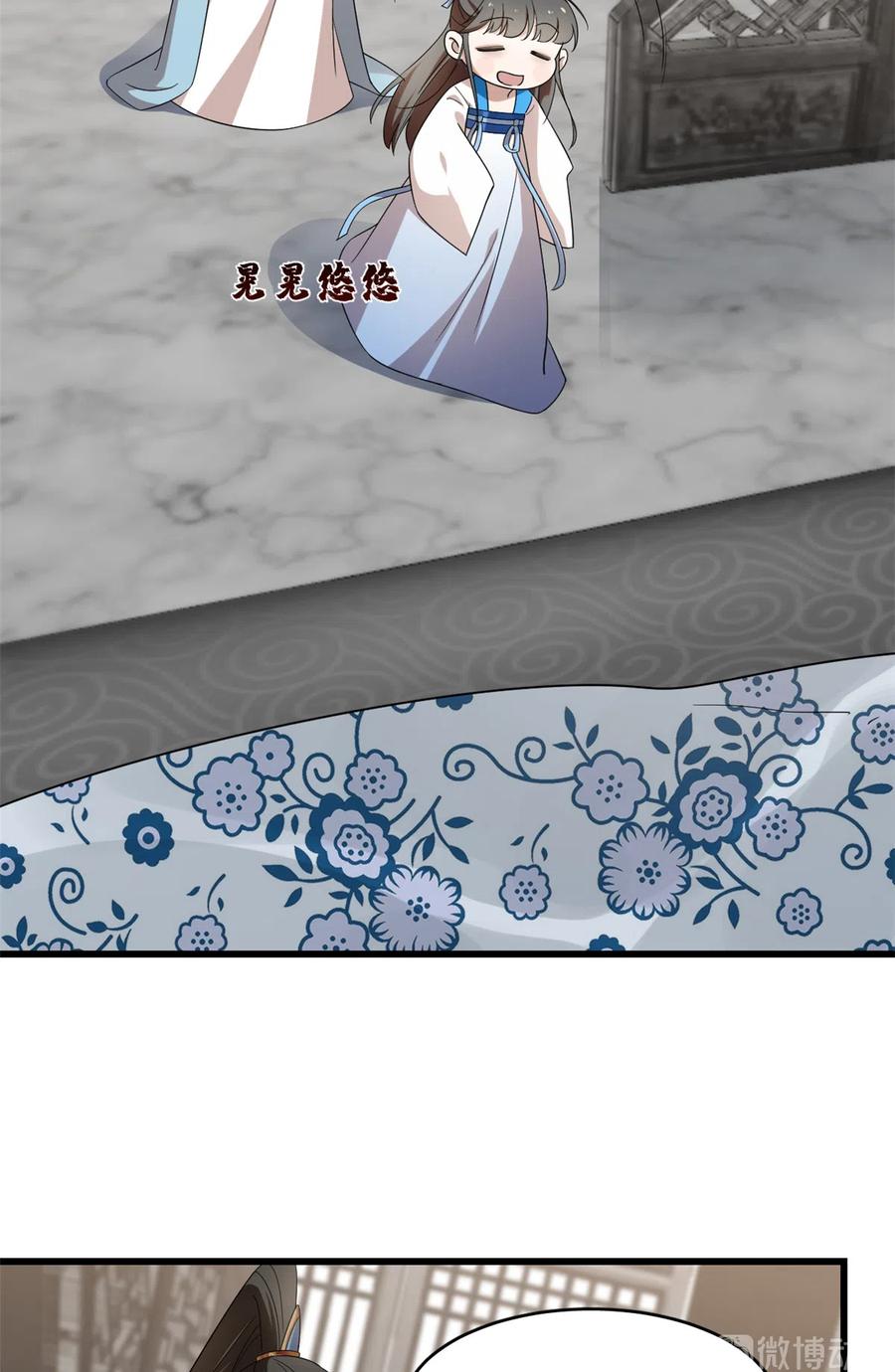 毒步天下：特工神医小兽妃188