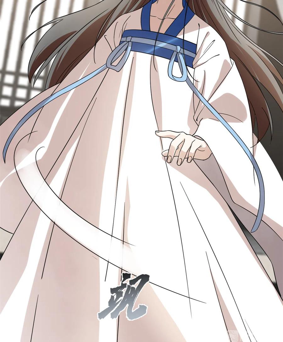 毒步天下：特工神医小兽妃188