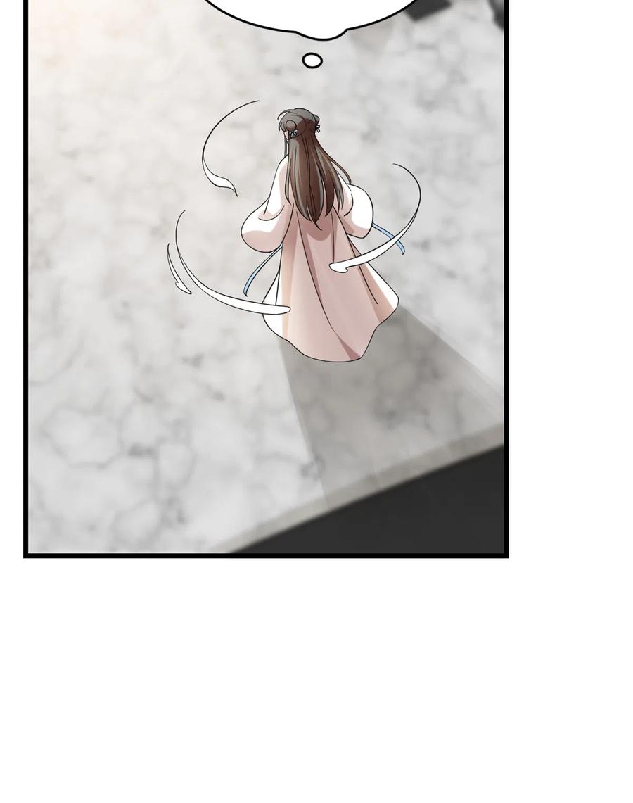 毒步天下：特工神医小兽妃188