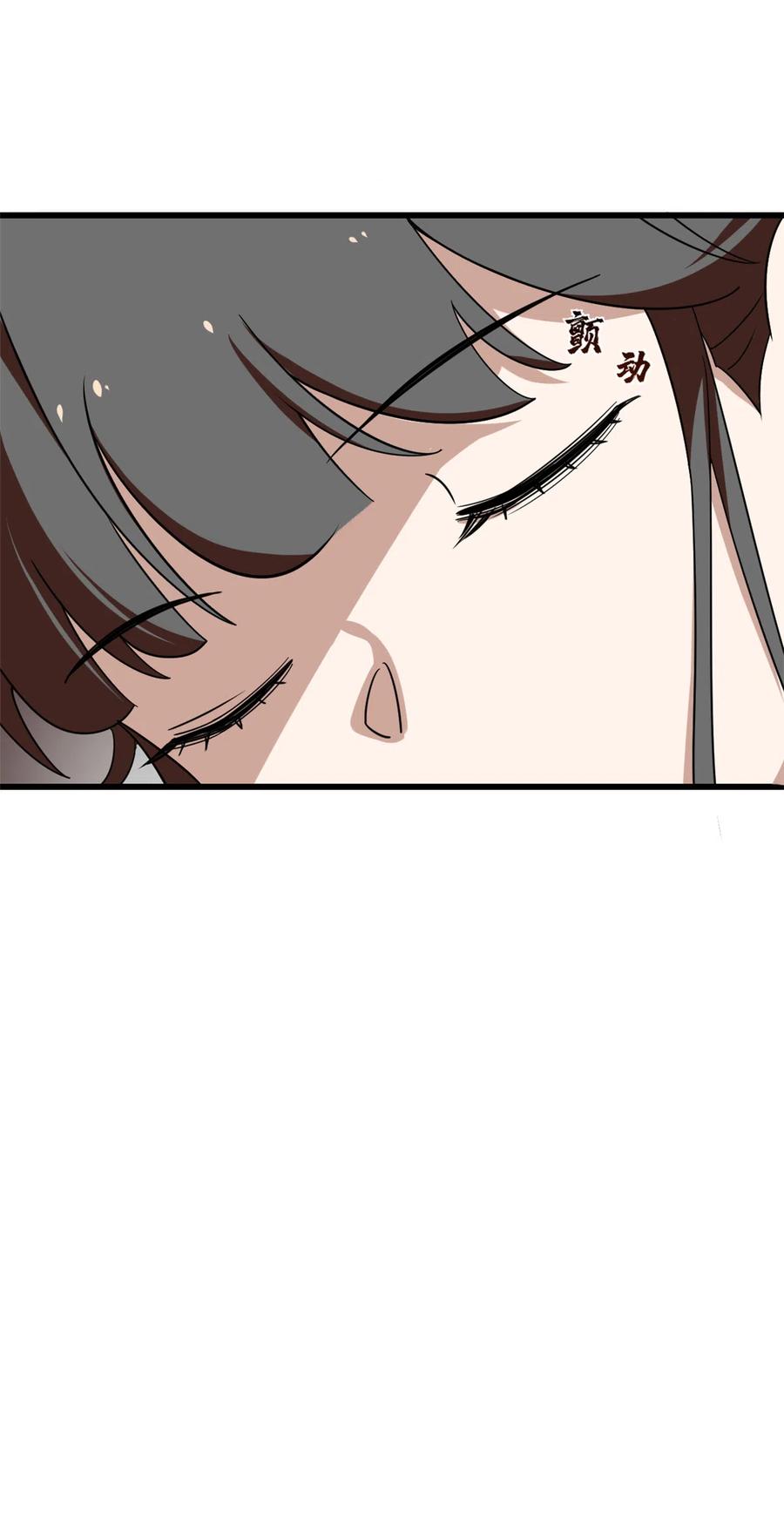 毒步天下：特工神医小兽妃188